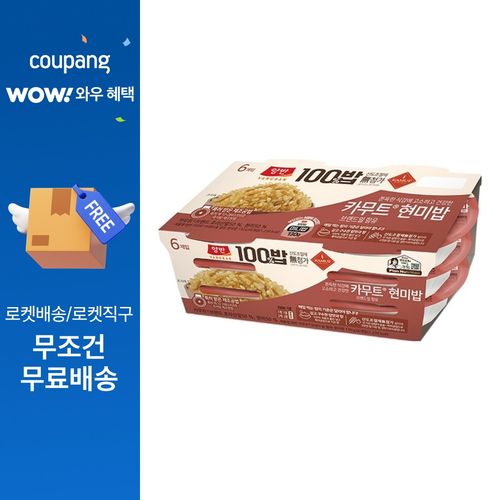 양반 100 카무트 현미밥, 130g, 6개