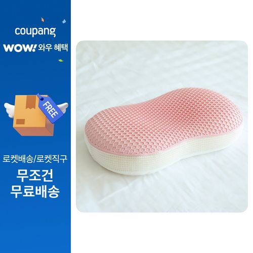 그린모먼트랩 TPE 고밀도 메모리폼 경추 젤리베개 +냉감커버 세트, 핑크, 1개