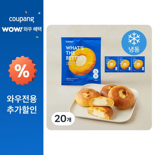 널담 고단백 저당 쫀득빵 군옥수수맛 (냉동), 85g, 20개, 1개입