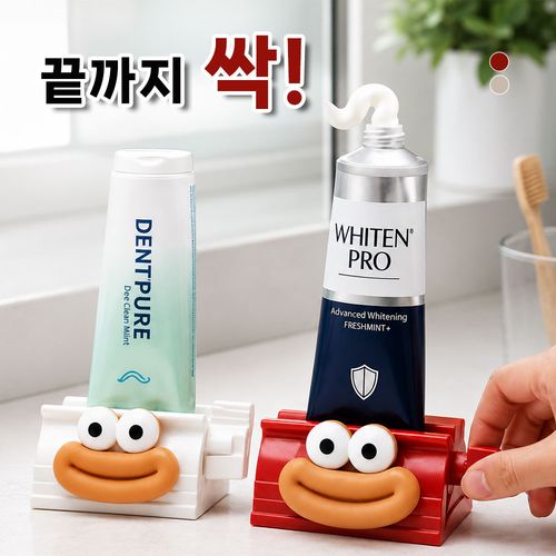 지엔드 끝까지짜 알뜰 치약짜개 디스펜서 홀더 (레드화이트, 2개)
