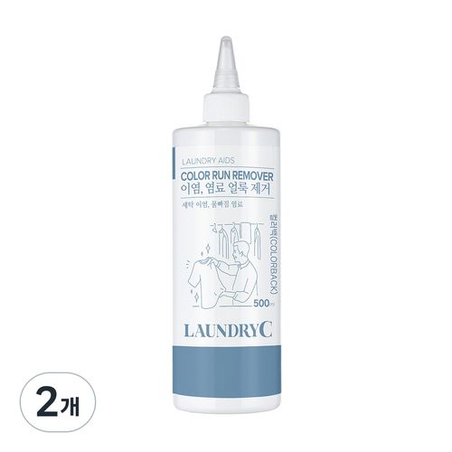 런드리씨 컬러백 이염제거제 색이염 얼룩 제거 복구제, 2개, 500ml