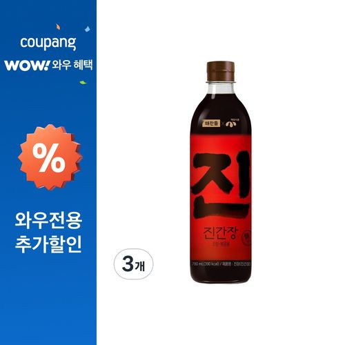 해찬들 매일식품 진장 조림 볶음용 진간장, 3개, 780ml