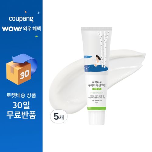 라운드랩 자작나무 무기자차 선크림 SPF50+ PA++++, 50ml, 5개