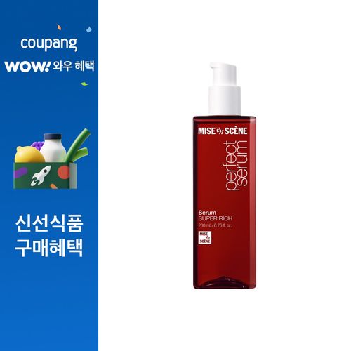 미쟝센 퍼펙트 슈퍼리치 헤어 세럼, 200ml, 1개