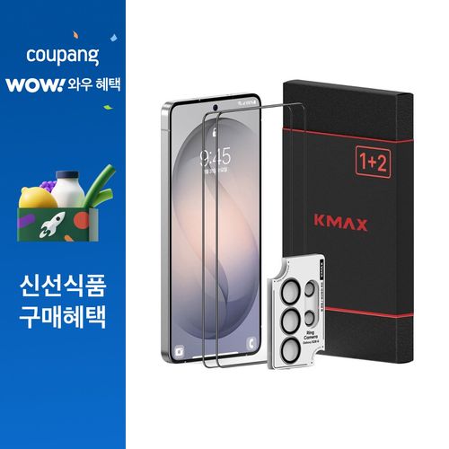케이맥스 전면 강화유리 필름 2p 카메라 필름, 갤럭시 S26 울트라, 1개