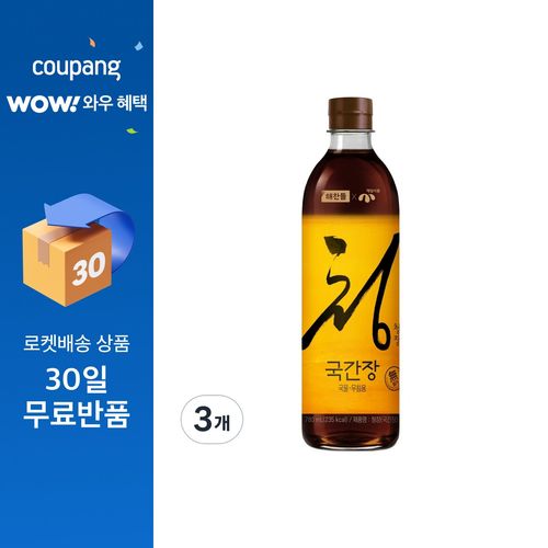 해찬들 매일식품 청장 국물 무침용 국간장, 3개, 780ml