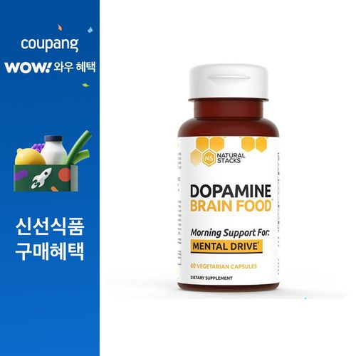 내추럴스택스 도파민 브레인 푸드 베지테리안 캡슐, 1개, 60정