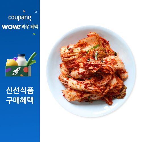 맘쏙김치 (100%국산) 경상도 국밥집 겉절이, 3kg, 1개