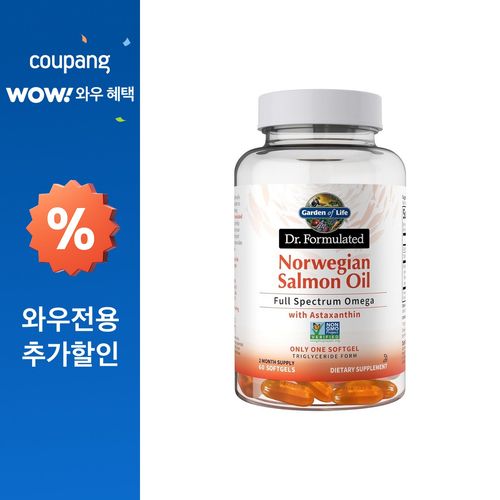 가든오브라이프 노르웨지안 살몬 오일 풀 스펙트럼 오메가 아스타크산틴 포함 소프트젤, 1개, 60정