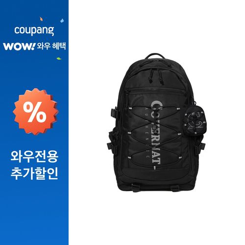 커버낫 남녀공용 뉴 어센틱 백팩 31L