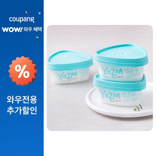 요즘 플레인 그릭요거트, 100g, 3개