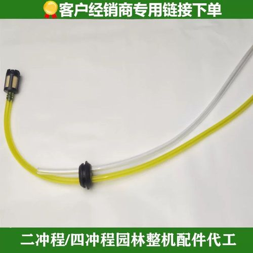 소형 엔진 송풍기 브로워 블로워 대포 25CC