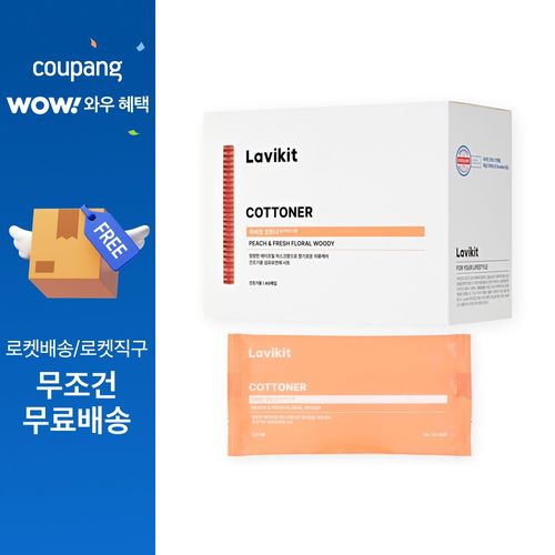 라비킷 코트너 건조기시트 섬유유연제 드라이시트 살구머스크향 본품, 1개, 40매