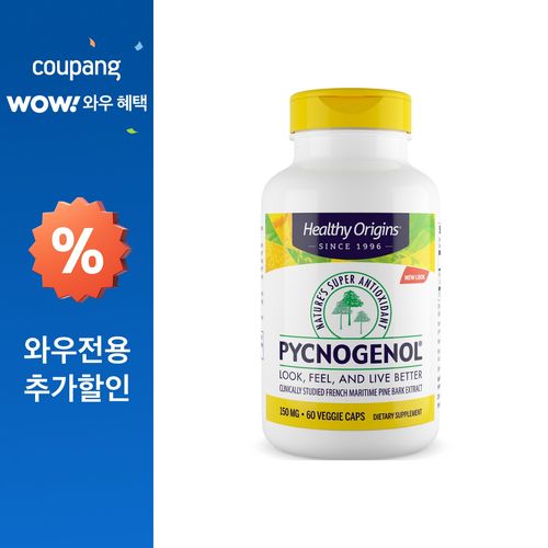 헬시오리진스 피크노제놀 150mg 베지 캡, 60개입, 1개, 60정