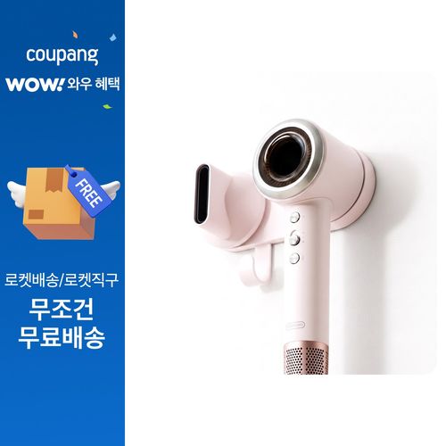 이오맘 BLDC 초고속 헤어 드라이기 EOM-HD1600 헤어 드라이어 초저자극 스타일링모드 초경량 저소음, EOM-HD1600 소프트 핑크