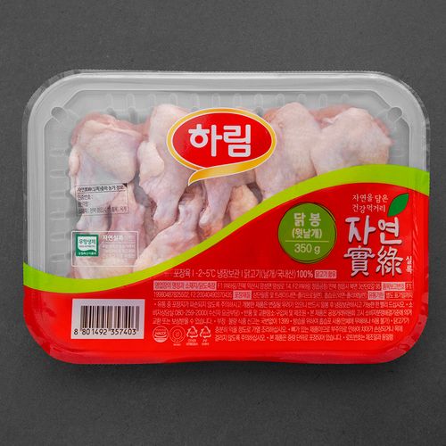 하림 자연실록 무항생제 인증 닭봉 윗날개 (냉장)
