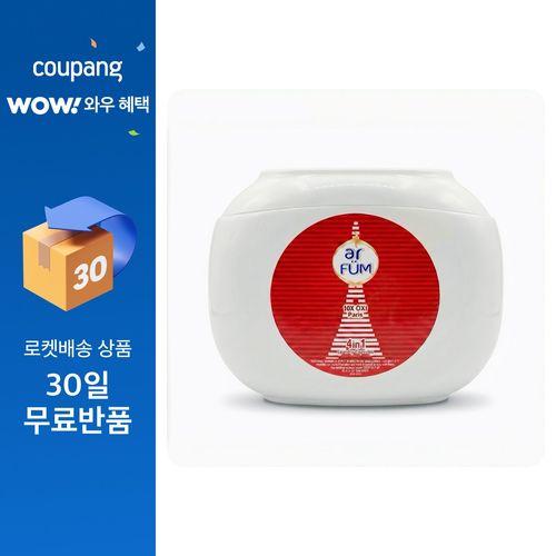 아로퓸 메모아르 캡슐세탁세제 파리 32개입, 1세트