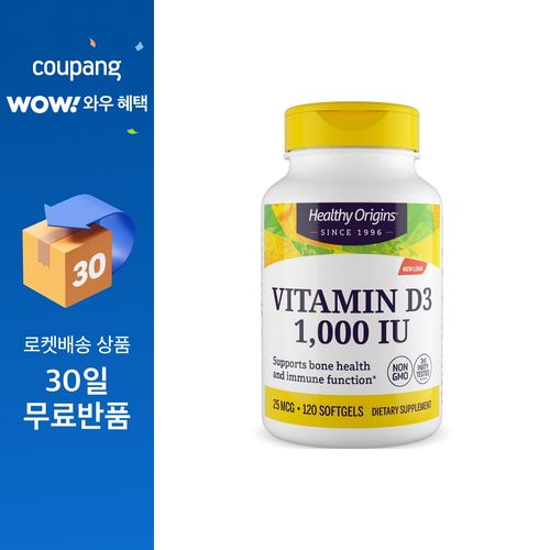 헬시오리진스 비타민 D3 1000 IU 소프트젤, 1개, 120정