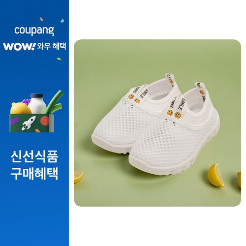 플레인 키즈 멀티 아쿠아슈즈 아동용 다용도 미끄럼방지 신발, 150, 슬립온타입