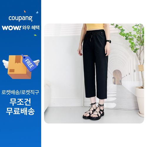103st -3도 냉감 여름 일자 바지 8부 9부/여성 데일리 밴딩 스판 쿨팬츠, 블랙, Free(66~77)