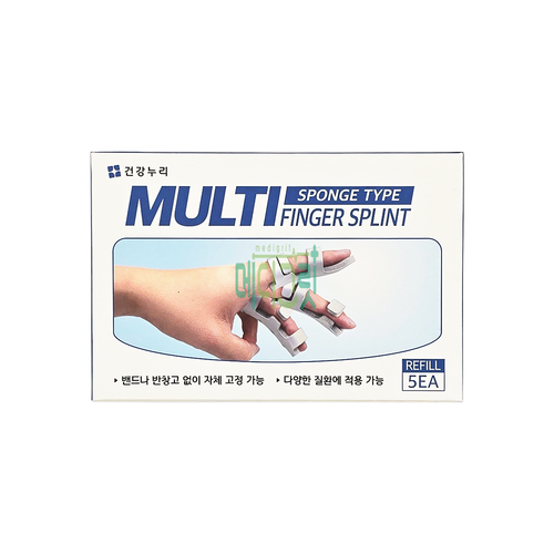 건강누리 멀티핑거 1호 5개입 Multi Finger Splint / 손가락 보호대 스프린트 리필형, 1개, 1호