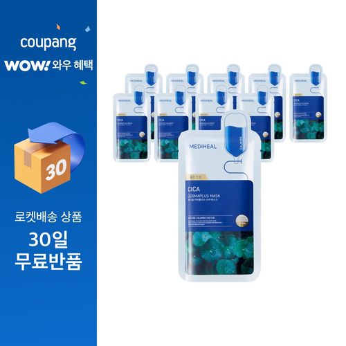 메디힐 더마플러스 시카 마스크, 1개입, 10개