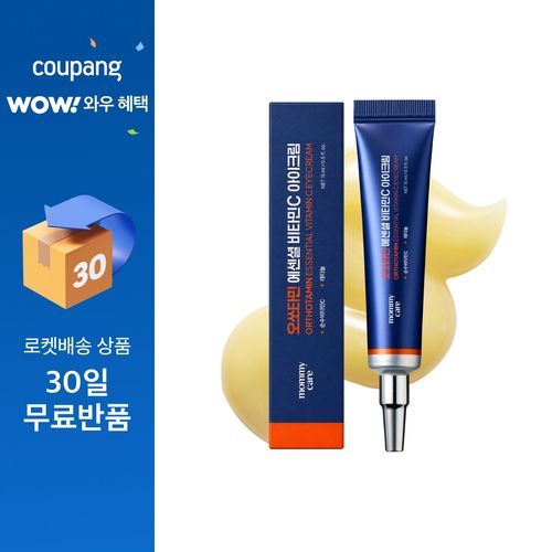 마미케어 오쏘타민 비타민C 고함량 기미 미백 다크서클 아이크림, 1개, 15ml
