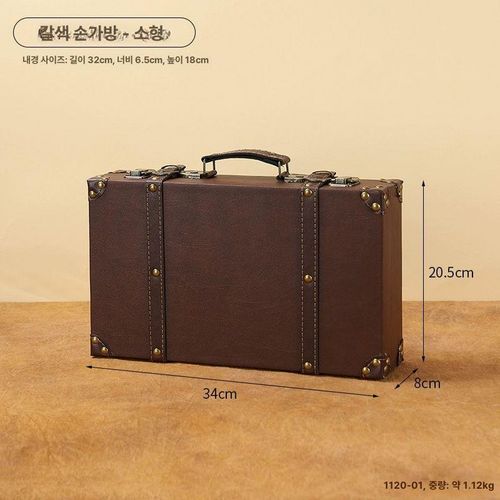 레트로 보스턴백 빈티지여행가방 짐가방 소품 엔틱 대용량