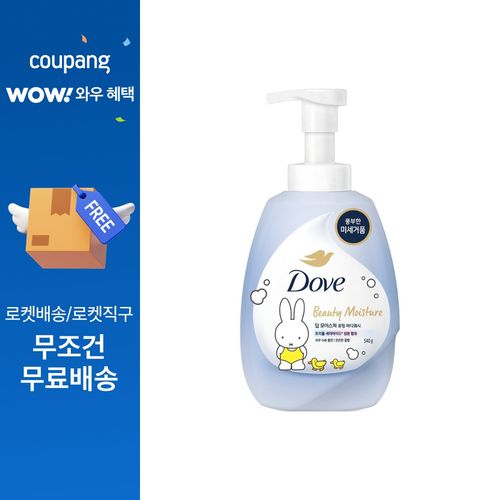 도브 Miffy 딥 모이스처 포밍 바디워시, 540g, 1개