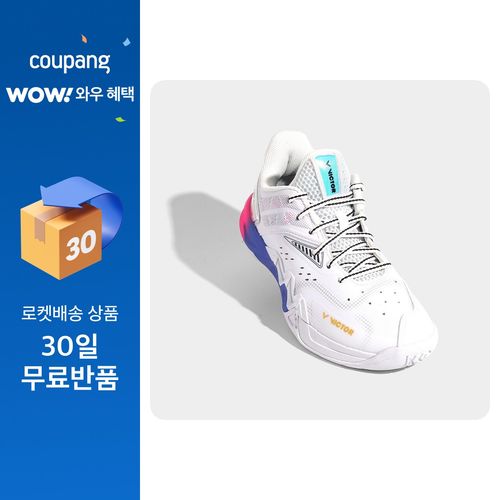 빅터 배드민턴화 SUPPORT U SHAPE P8500II, AJ_White, 245