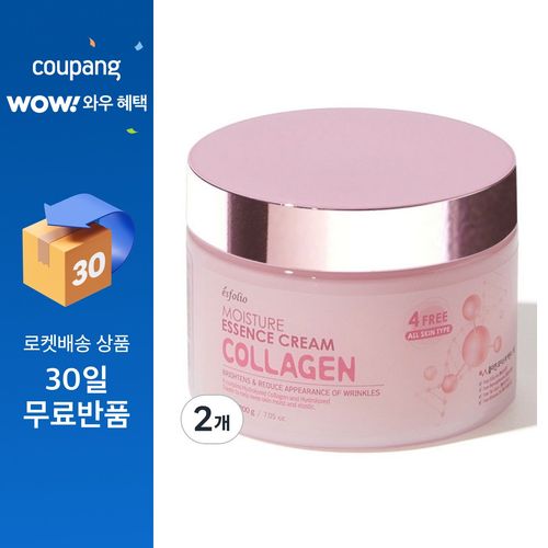에스폴리오 콜라겐 모이스처 에센스 대용량 크림 미백 주름개선 고보습 탄력 영양, 200g, 2개