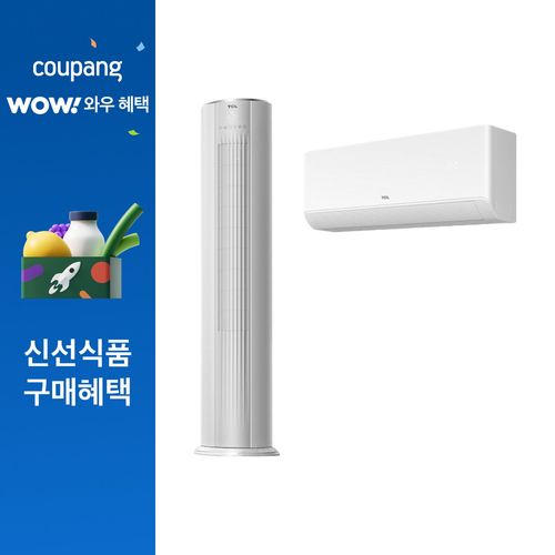 TCL 인버터 52.8㎡(16평) + 18.7㎡(5.7평) 2 in 1 에어컨 스탠딩 방문설치, FMA-24CFV/V7-ID(스탠드), FMA-08CSVVA-ID(벽걸이), 일반배관형