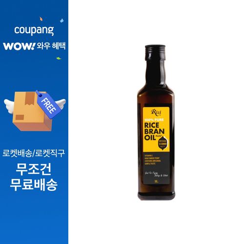 리지 현미유 플러스, 1L, 1개