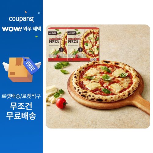 애슐리 마르게리따 화덕 피자, 2개, 208g