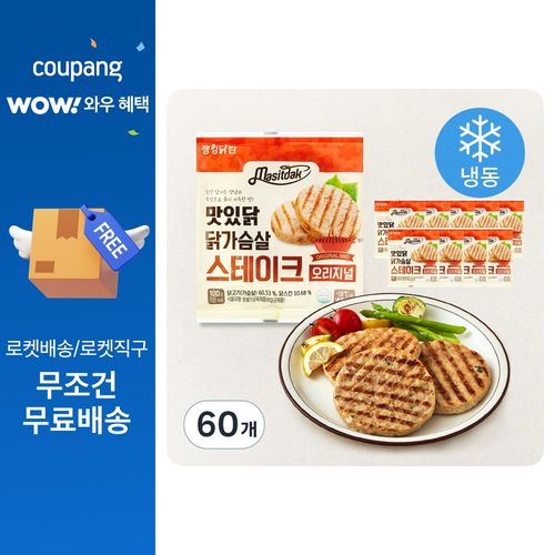 맛있닭 닭가슴살 스테이크 오리지널, 100g, 60개, 1개입
