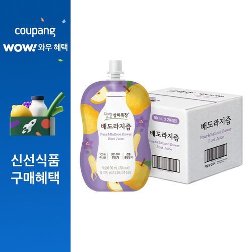 상하목장 배도라지즙, 90ml, 20개
