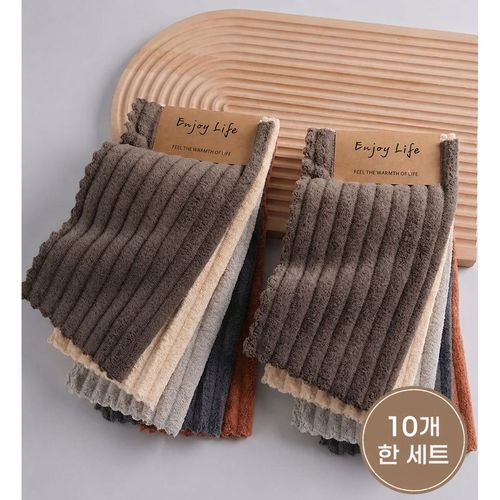 맘띵마켓 부드러운 양면 극세사 도톰한 주방행주 10개입 흡수력 좋은 다용도 행주