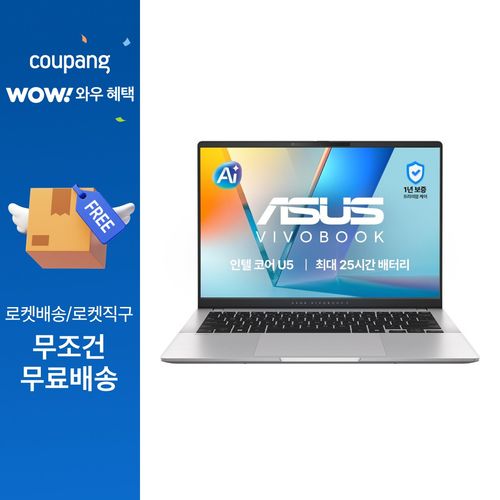 에이수스 2026 비보북 S 14 코어Ultra5 인텔 14세대, 쿨 실버, S5406SAL-SF319W, 512GB, 16GB, WIN11 Home