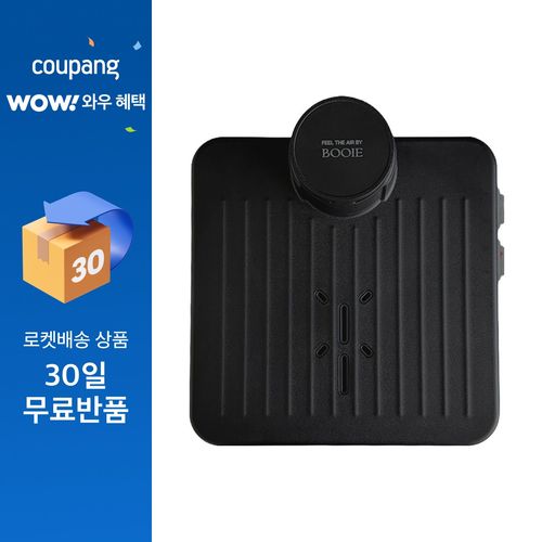 부이 바디 에어 드라이어 960W