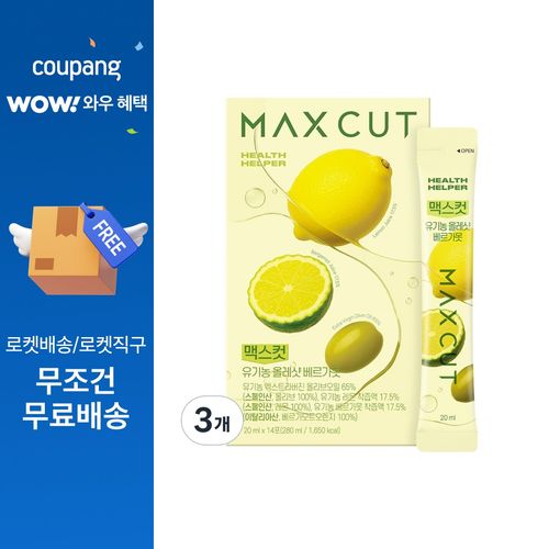 헬스헬퍼 맥스컷 유기농 올레샷 베르가못 14p, 280ml, 3개