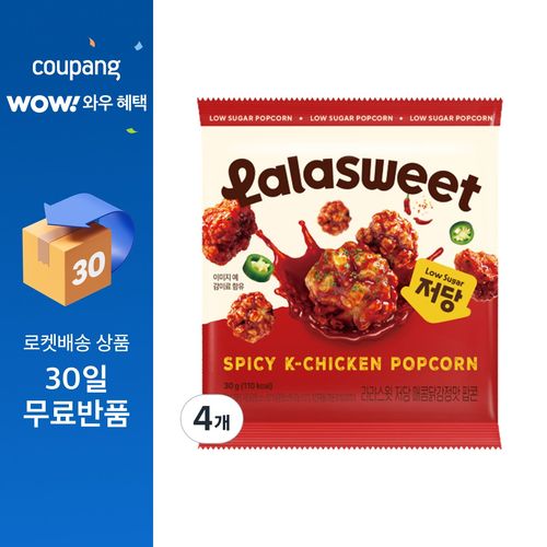 라라스윗 저당 매콤닭강정맛 팝콘, 4개, 30g