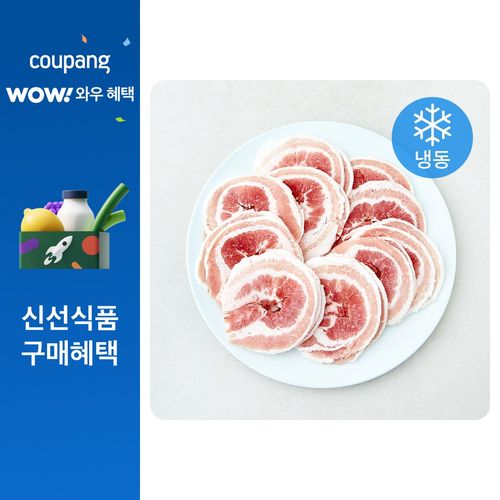 스페인산 듀록 대패 꽃삼겹살 (냉동), 1개, 500g