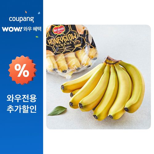 델몬트 베트남산 허니글로우 고산지 바나나, 1.2kg, 1개