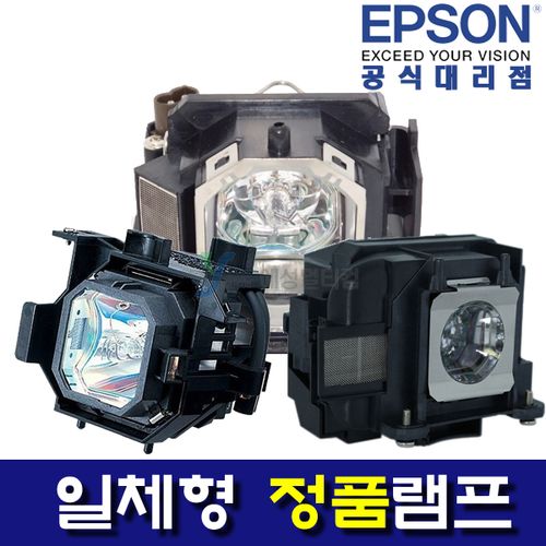 엡손 프로젝터램프 ELPLP89 EH-TW8300W/EH-TW7300, EH-TW8300W, 1개