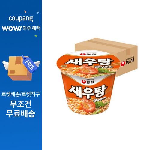 농심 새우탕 큰사발면 115g (컵라면/16개/BOX)nog9+4raP