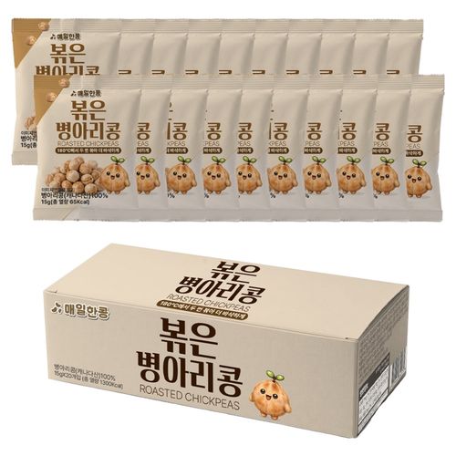 대구농산 매일한콩 180도에서 두 번 볶아 더 바삭한 볶은 병아리콩, 15g, 20개