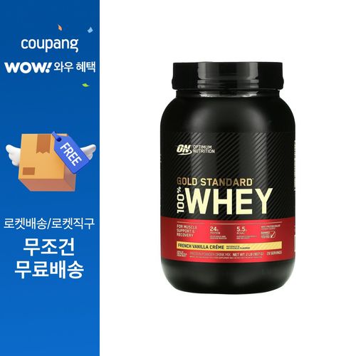 옵티멈뉴트리션 골드 스탠다드 웨이 프로틴 아이솔레이트 단백질 보충제 프렌치 바닐라 크림, 1개, 909g