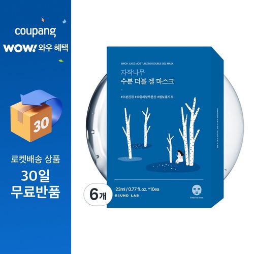 라운드랩 자작나무 수분 더블 겔 마스크 23ml, 10매입, 6개