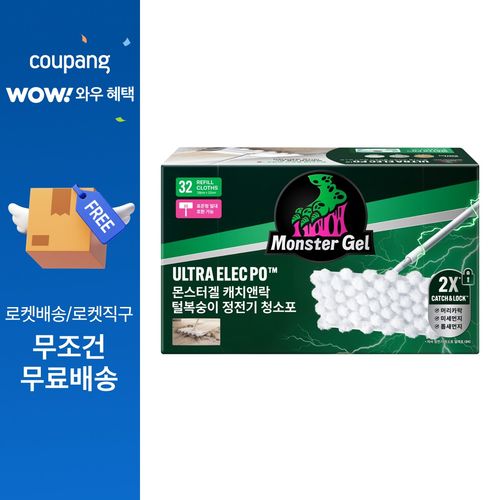 몬스터겔 캐치앤락 울트라 일렉포 초강력 먼지박멸 털복숭이 정전기 청소포 화이트 리필 32p, 1개, 28 x 22 cm