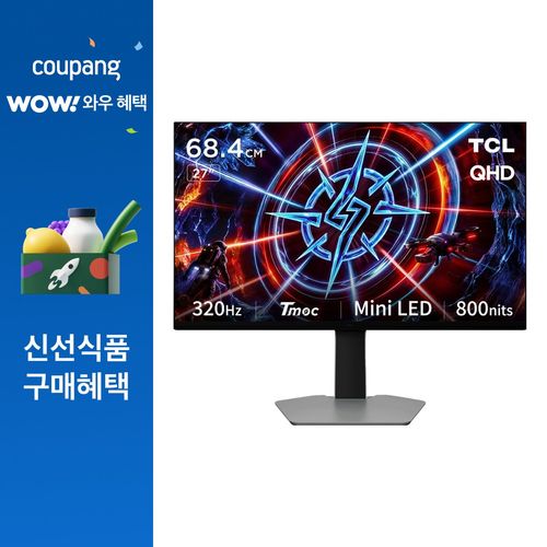 TCL QHD 320Hz Mini LED HDR 600 HFS 게이밍 모니터, 68.4cm, 27P2A Pro